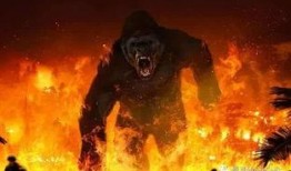 金刚1在线观看完整版,原始巨兽的复仇之旅