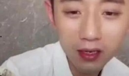 张继科爆料女网红视频播放,引发网友热议