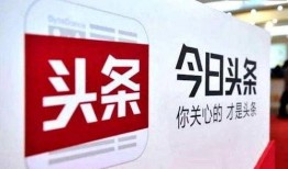 大连今日头条网友爆料,惊现神秘事件，真相令人震惊！