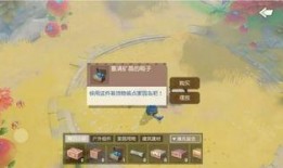 海岛爆料最新消息,最新热点事件深度解析