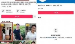 秀才邻居爆料视频在线观看,揭秘背后惊人真相